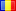 Rom&acirc;nă